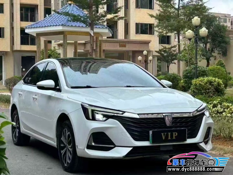 22年荣威i6轿车抵押车出售