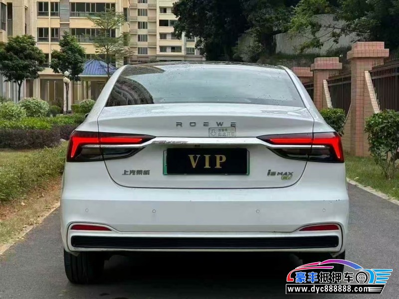 22年荣威i6轿车抵押车出售