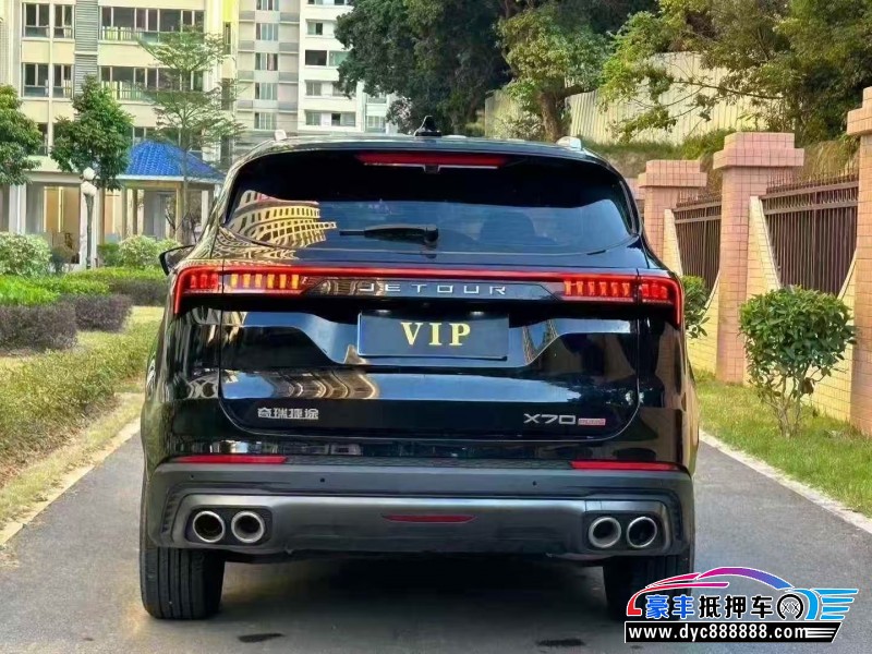 24年捷途X70SUV抵押车出售
