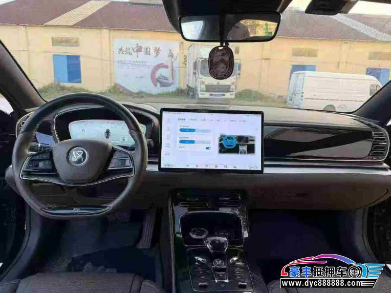 23年比亚迪汉轿车抵押车出售