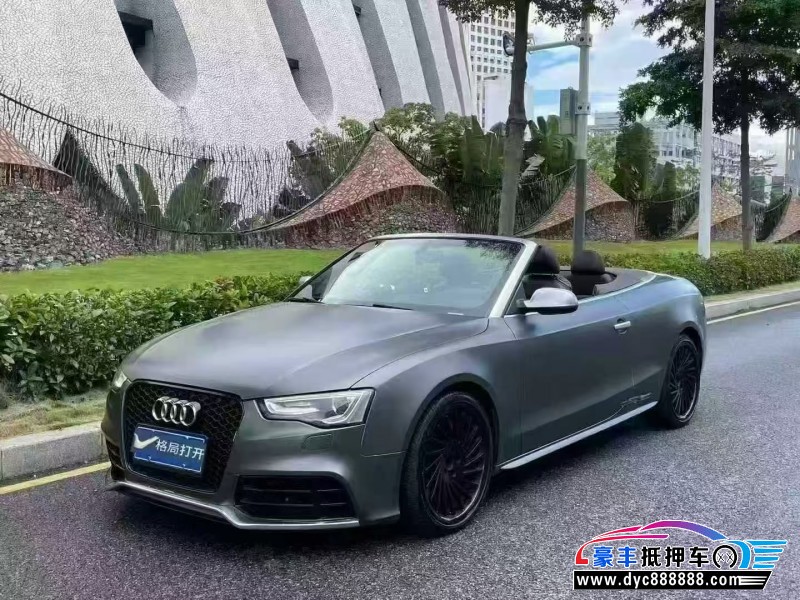 16年奥迪A5轿车抵押车出售