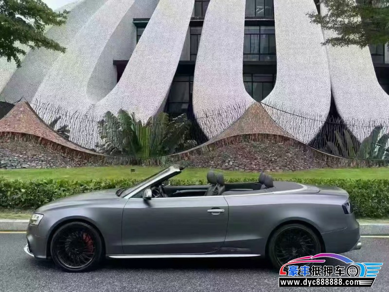 16年奥迪A5轿车抵押车出售