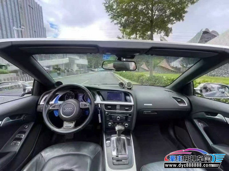 16年奥迪A5轿车抵押车出售