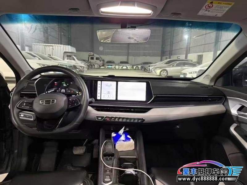 24年吉利缤瑞轿车抵押车出售