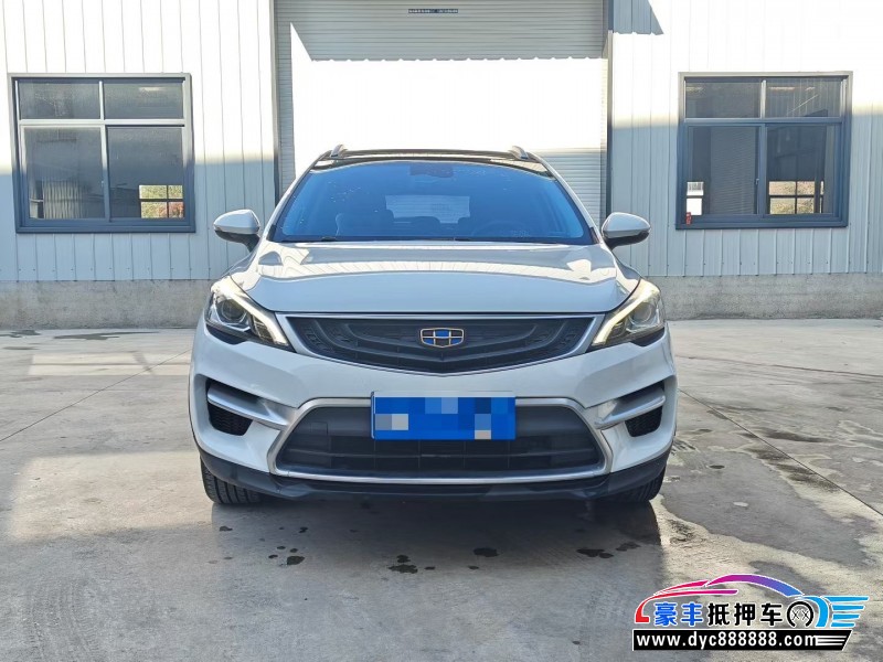 18年吉利帝豪轿车抵押车出售