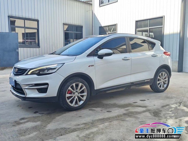 18年吉利帝豪轿车抵押车出售