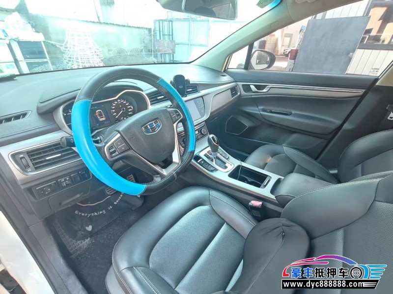 18年吉利帝豪轿车抵押车出售