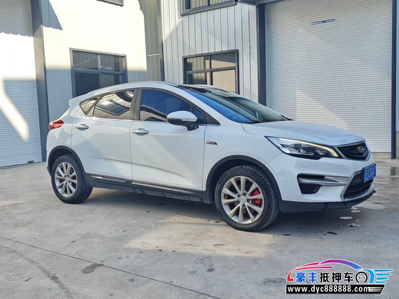 18年吉利帝豪轿车抵押车出售