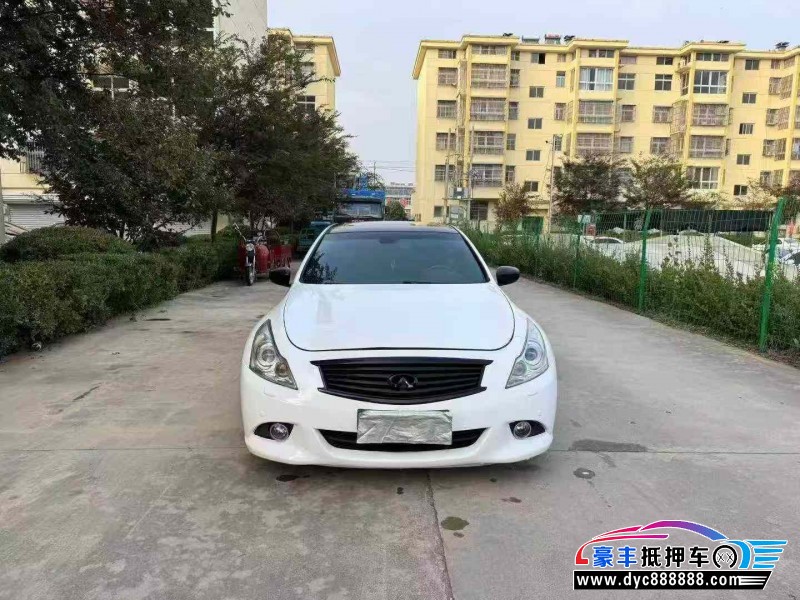 11年英菲尼迪G37轿车抵押车出售