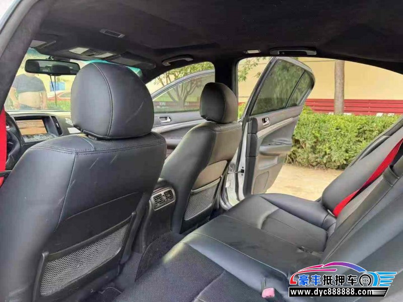 11年英菲尼迪G37轿车抵押车出售