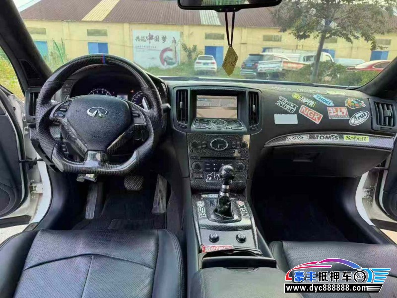 11年英菲尼迪G37轿车抵押车出售