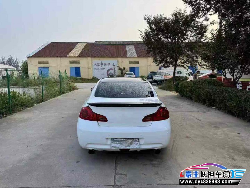 11年英菲尼迪G37轿车抵押车出售