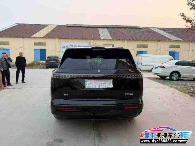 25年东风奕派008轿车抵押车出售