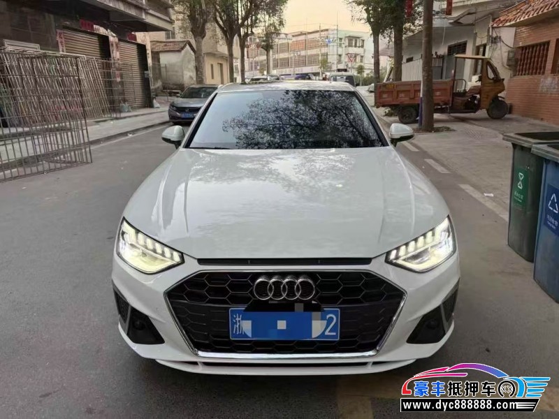 24年奥迪A4L轿车抵押车出售