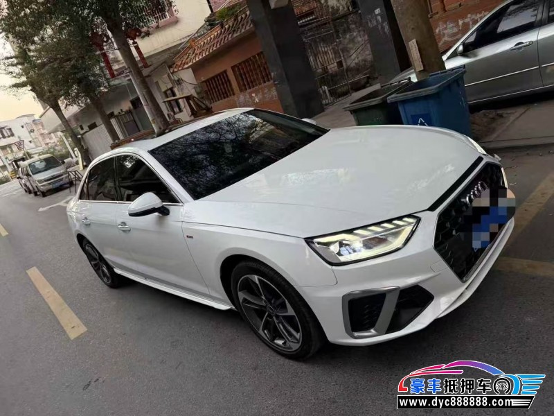 24年奥迪A4L轿车抵押车出售