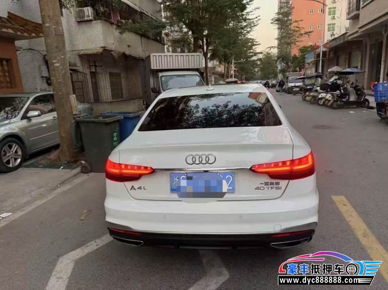 24年奥迪A4L轿车抵押车出售