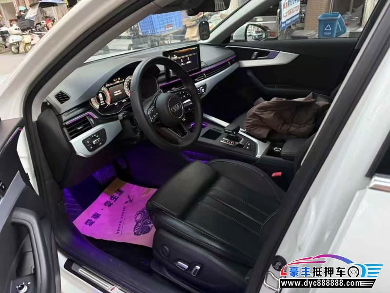 24年奥迪A4L轿车抵押车出售