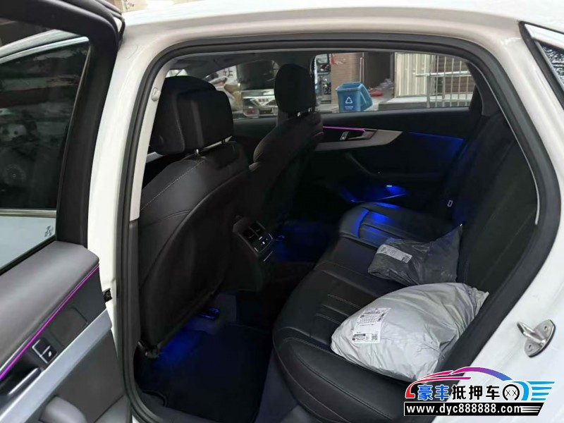 24年奥迪A4L轿车抵押车出售