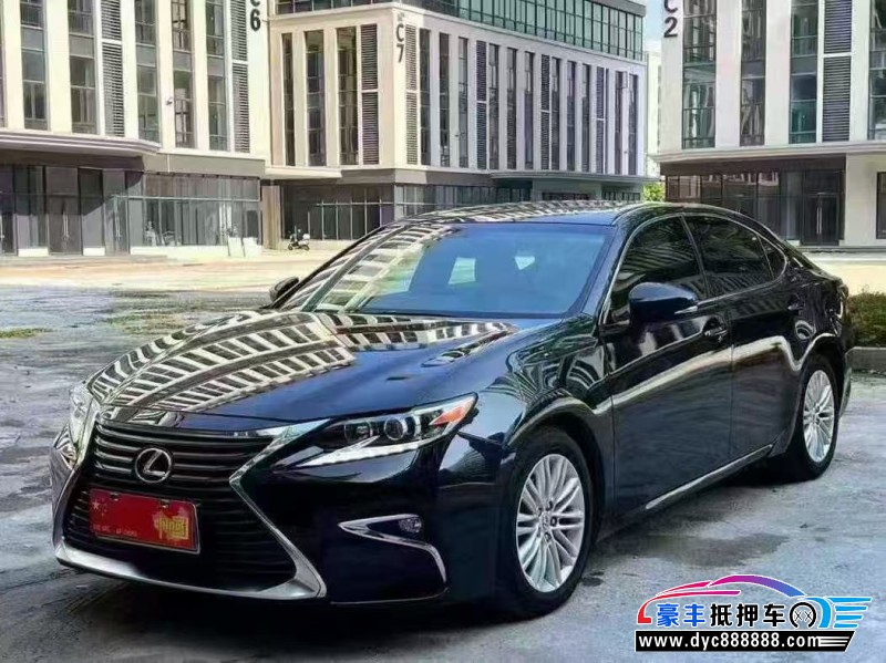 16年雷克萨斯ES轿车抵押车出售