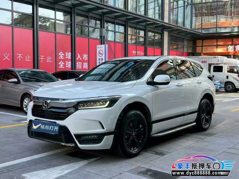 20年本田皓影轿车抵押车出售