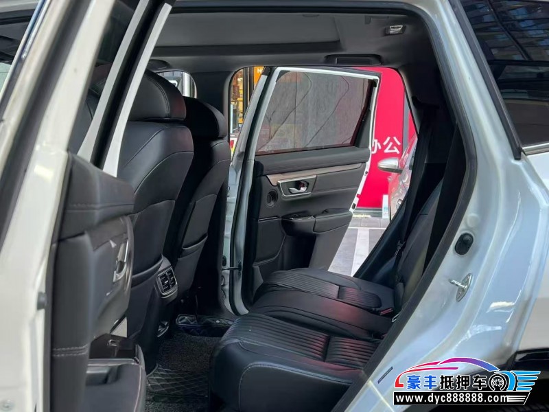 20年本田皓影轿车抵押车出售