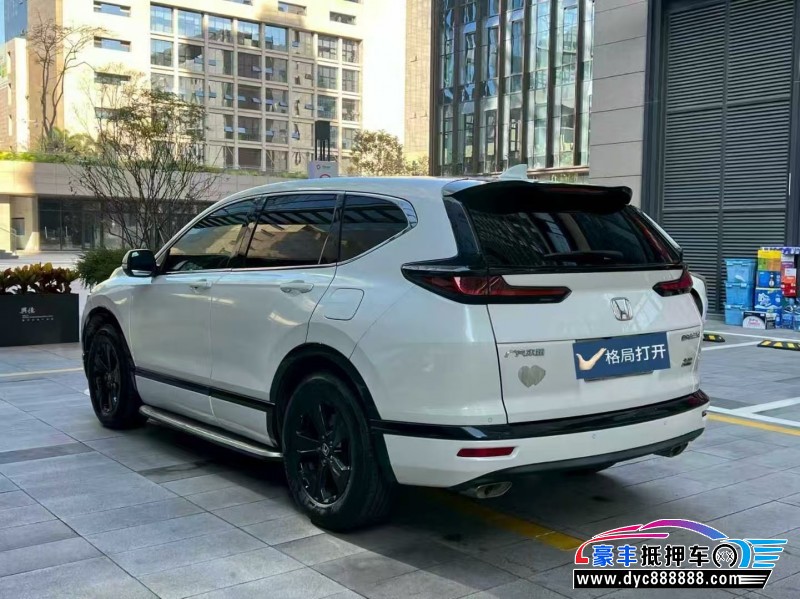 20年本田皓影轿车抵押车出售