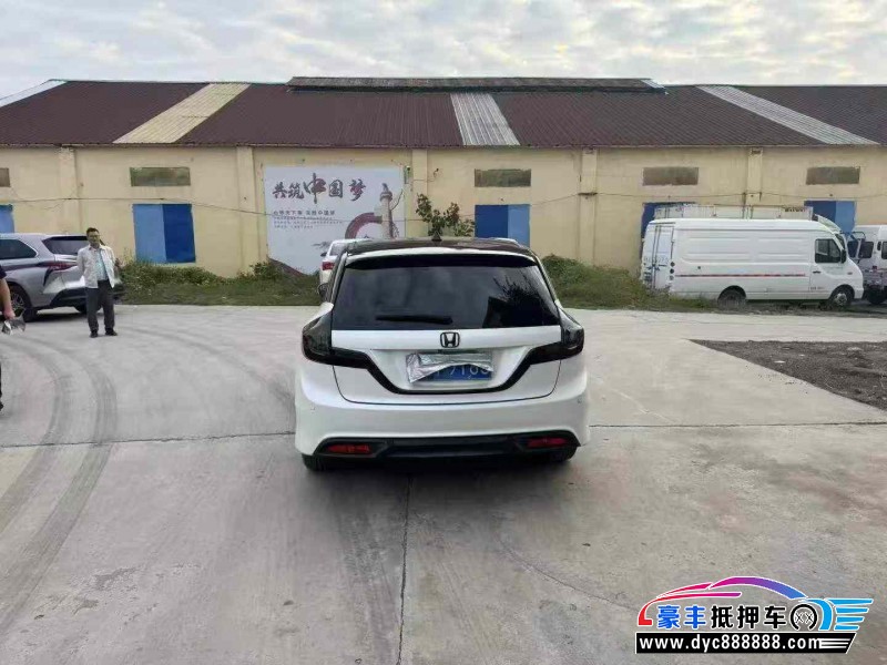16年本田杰德轿车抵押车出售