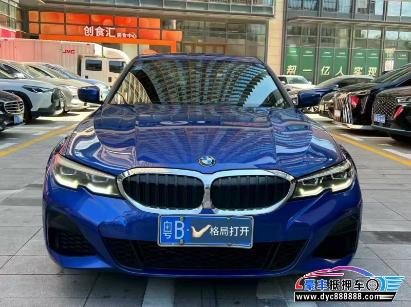 20年宝马3系轿车抵押车出售