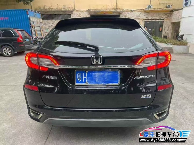 19年本田冠道轿车抵押车出售