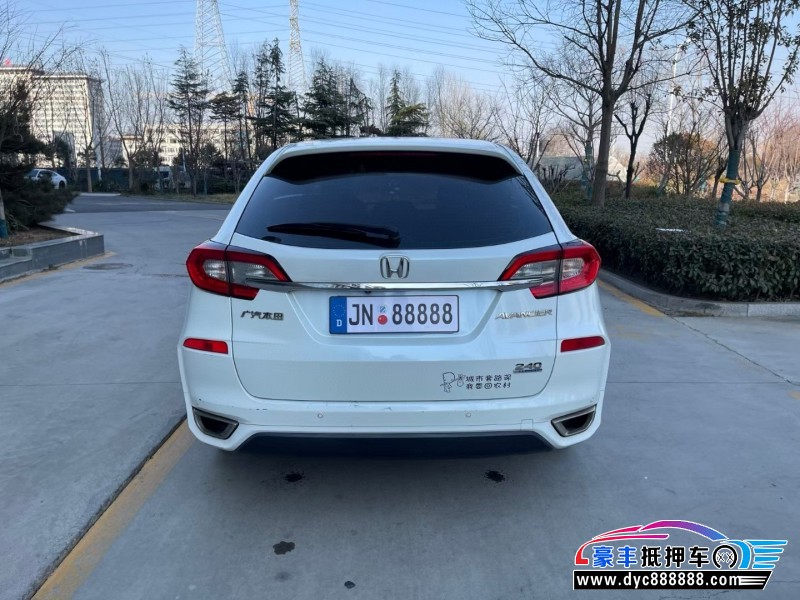 17年本田冠道轿车抵押车出售