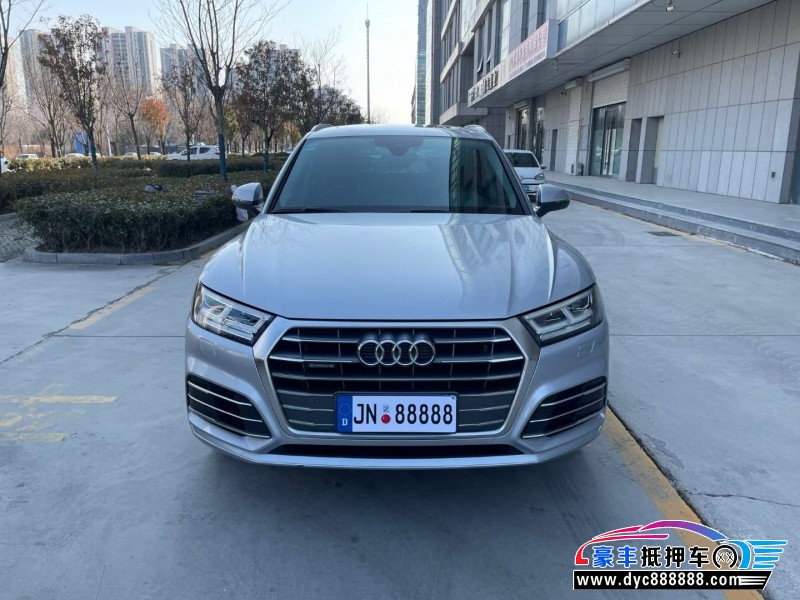 19年奥迪Q5轿车