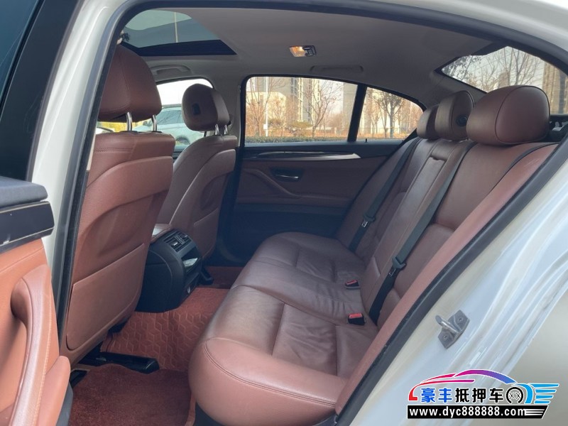 16年宝马5系轿车抵押车出售