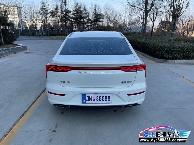 21年奔腾B70轿车抵押车出售