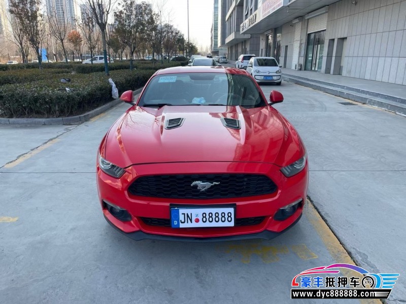 15年福特野马轿车