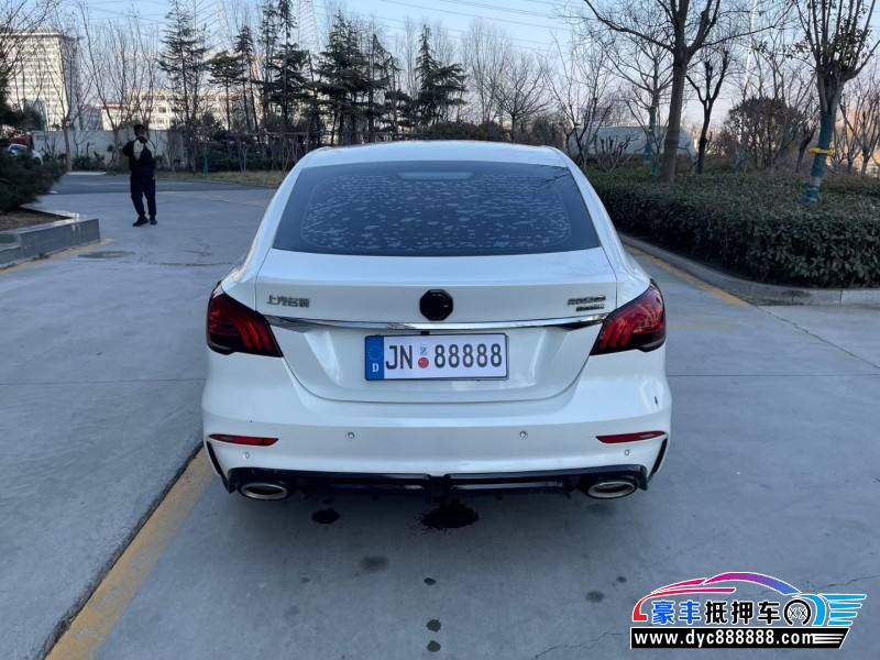 21年名爵MG轿车抵押车出售