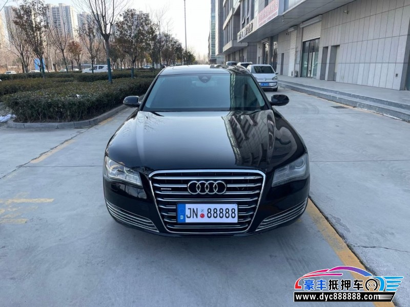 14年奥迪A8L轿车抵押车出售