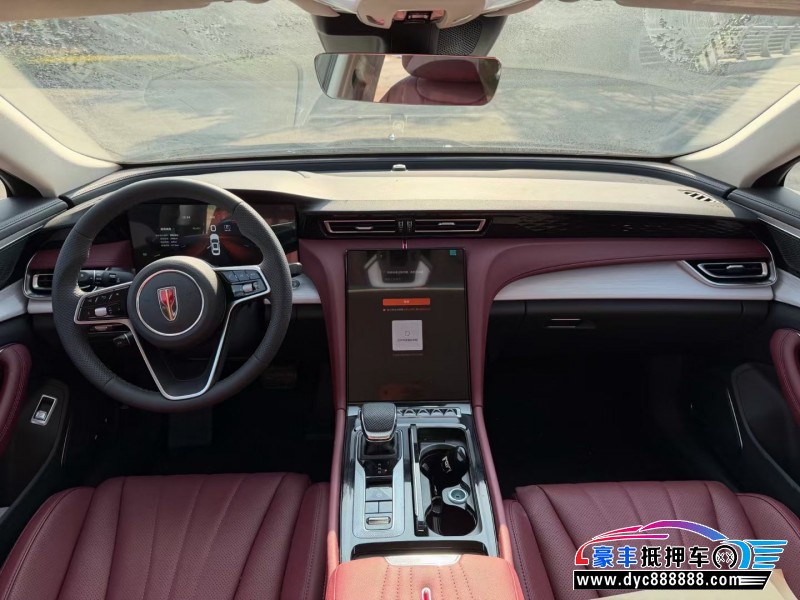 25年红旗H5轿车抵押车出售