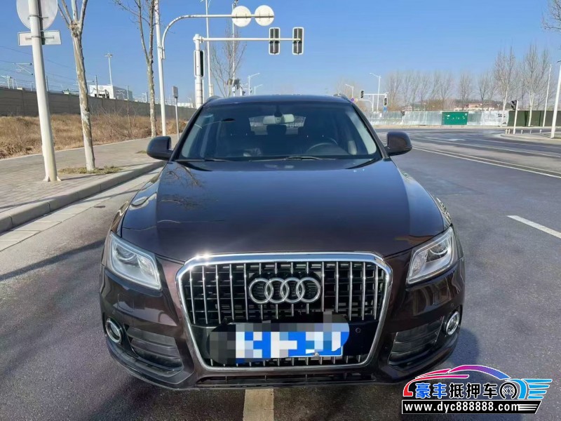13年奥迪Q5轿车抵押车出售