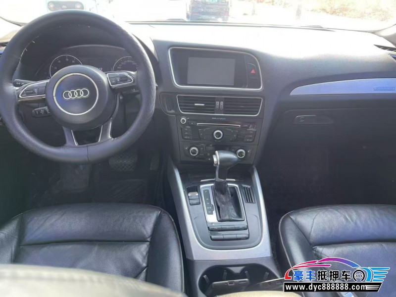 13年奥迪Q5轿车抵押车出售