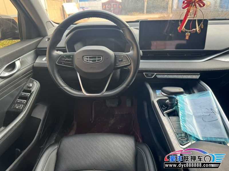 23年吉利星瑞轿车抵押车出售