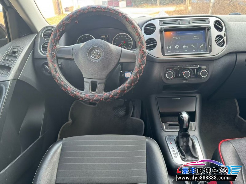 16年大众途观轿车抵押车出售