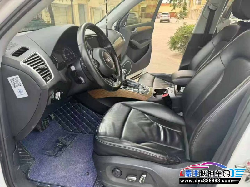 15年奥迪Q5轿车抵押车出售