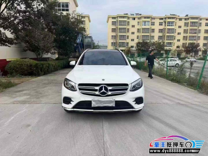 17年奔驰GLC轿车抵押车出售