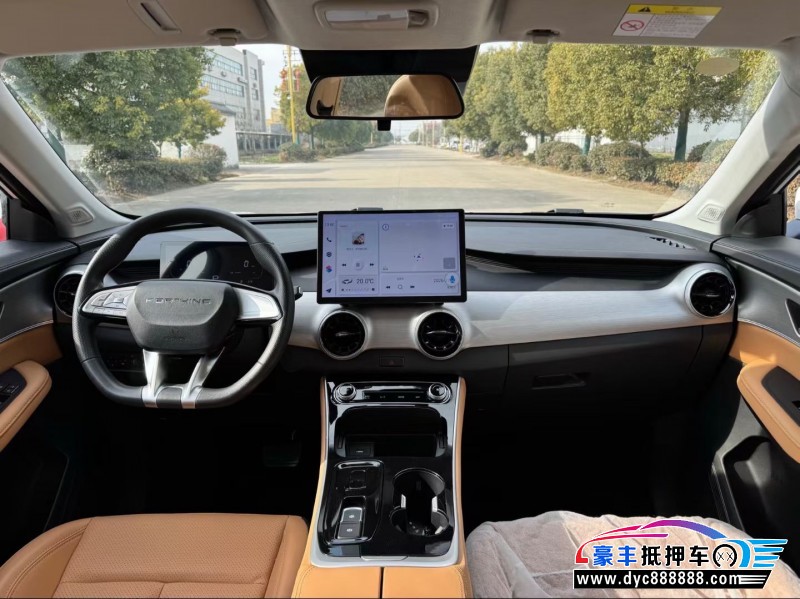 25年东风风行星海轿车抵押车出售