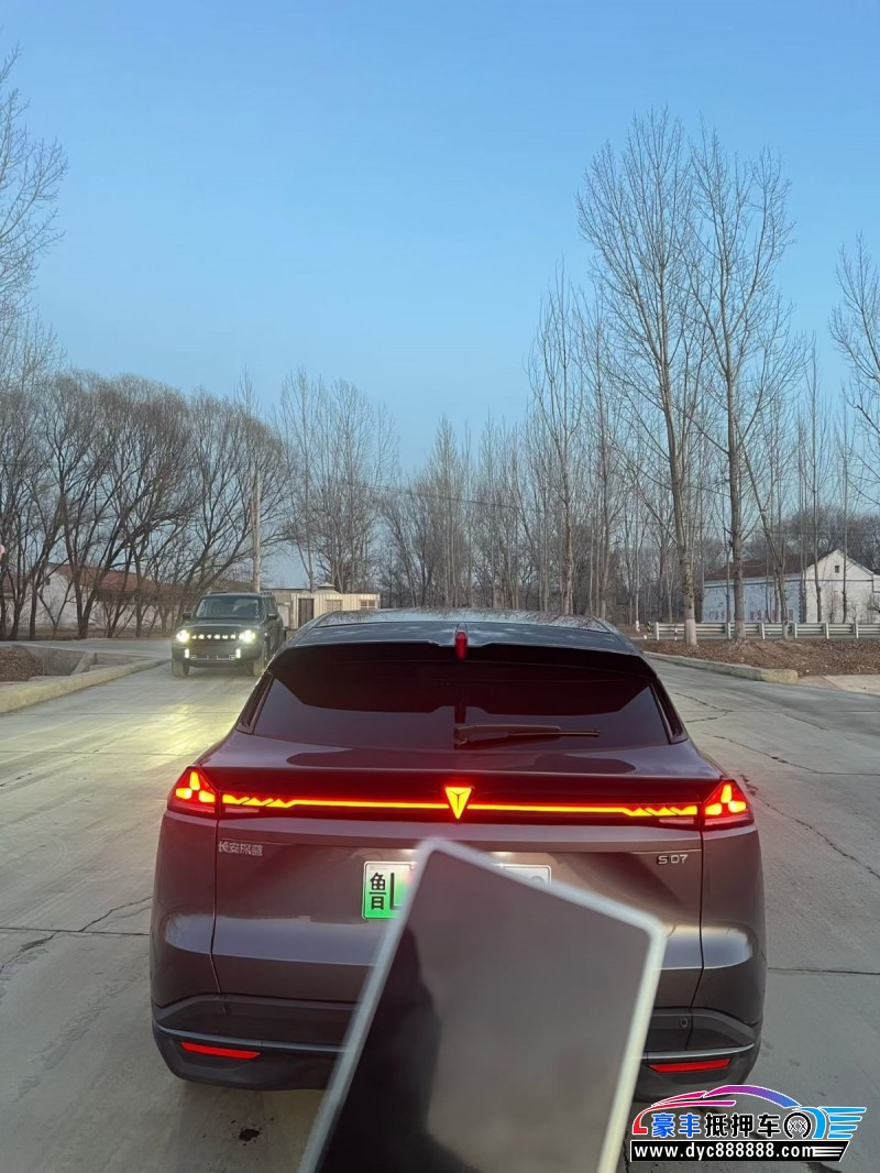 25年长安深蓝S07轿车抵押车出售