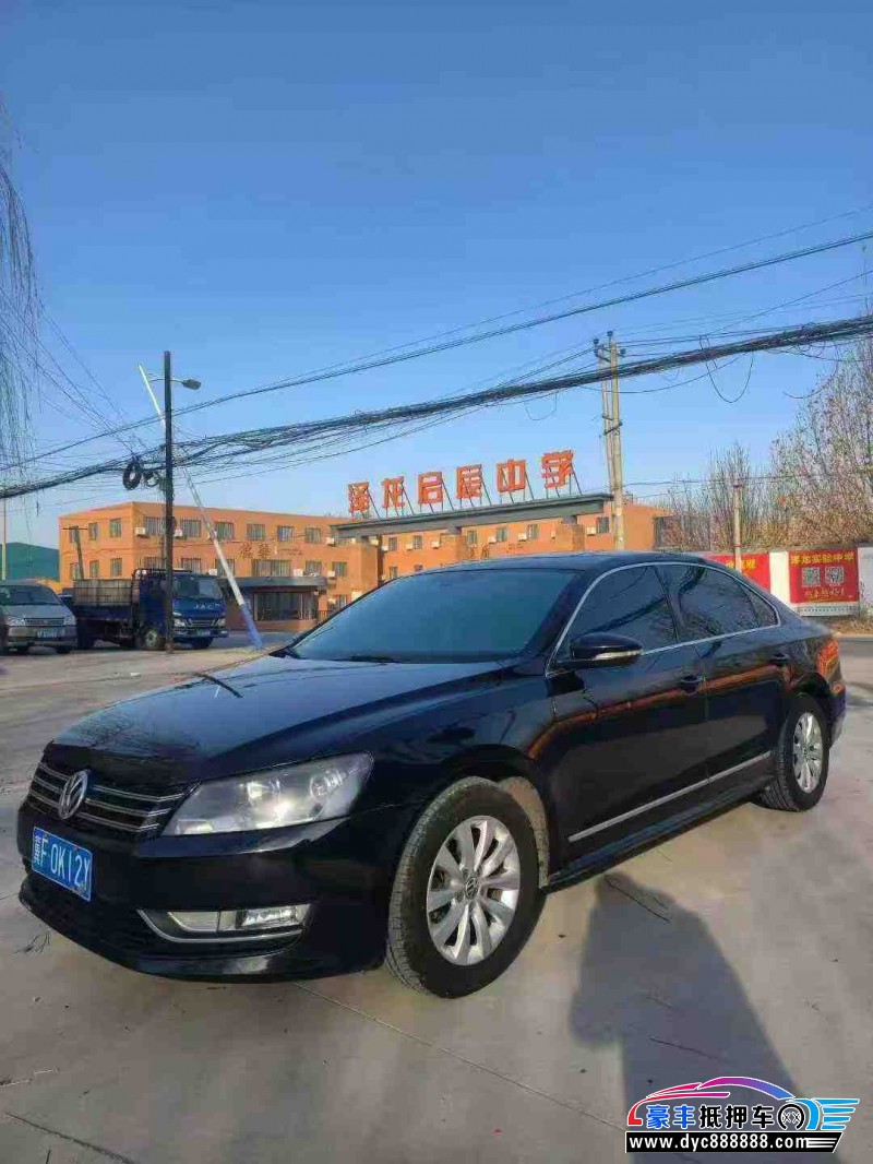 14年大众帕萨特轿车抵押车出售