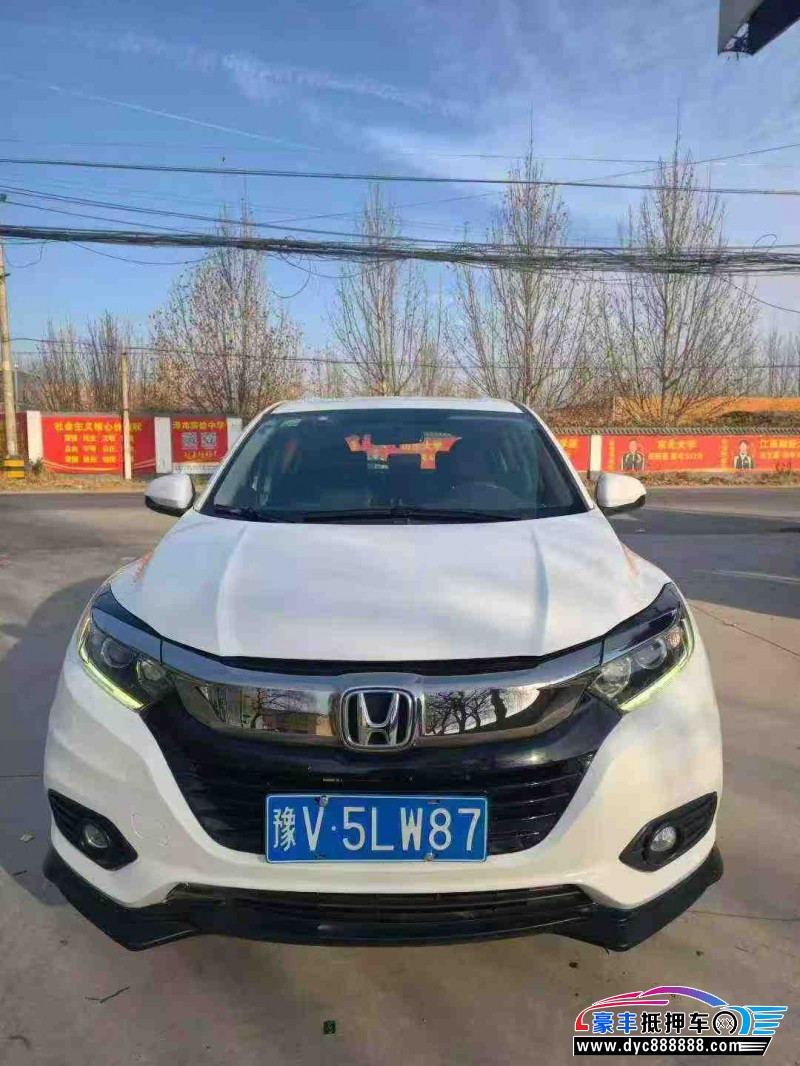 21年本田缤智轿车抵押车出售