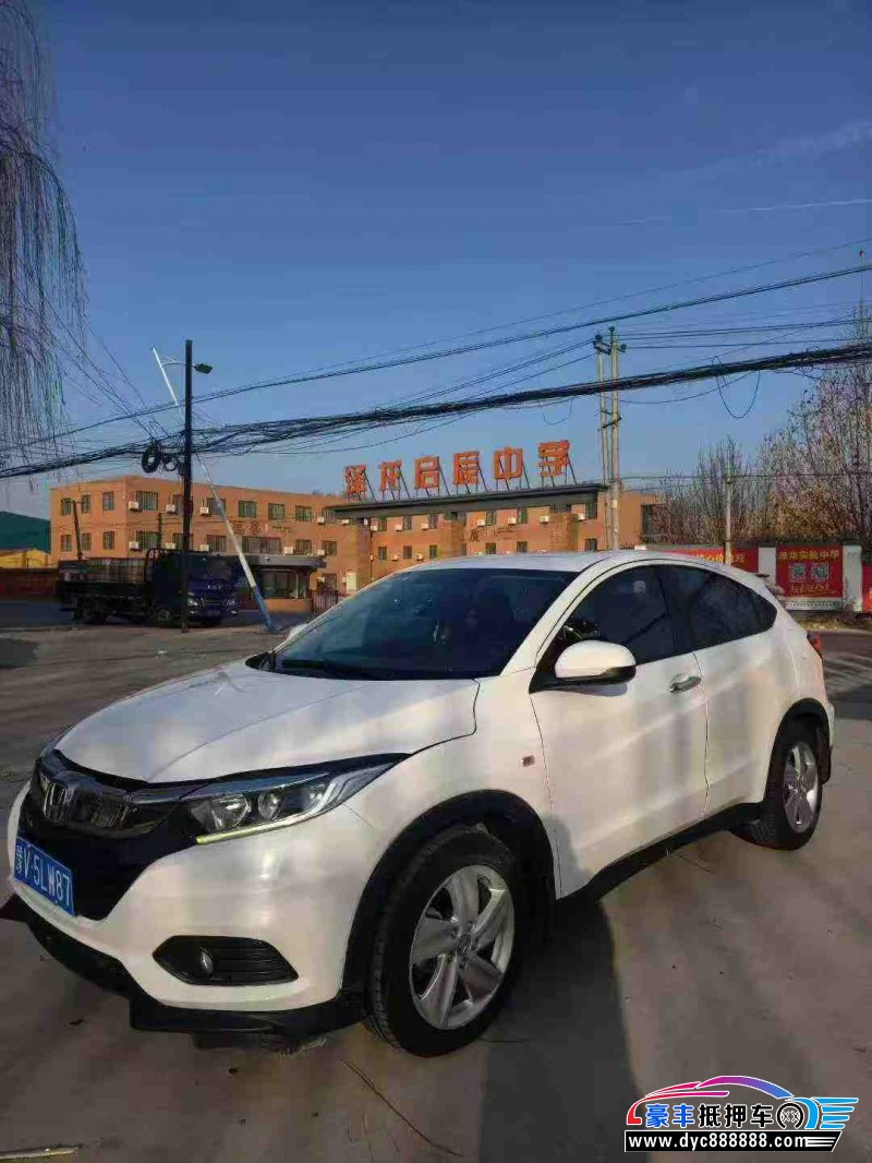 21年本田缤智轿车抵押车出售