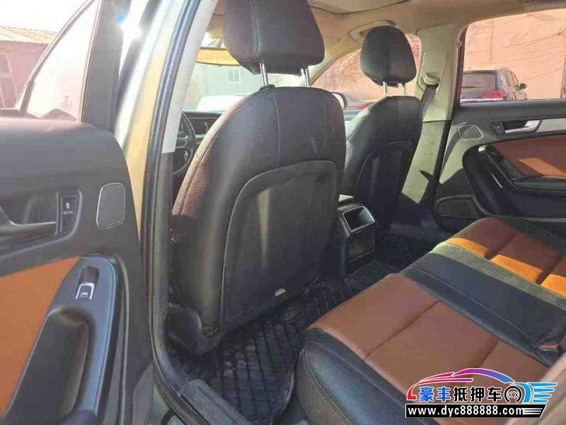 13年奥迪A4L轿车抵押车出售