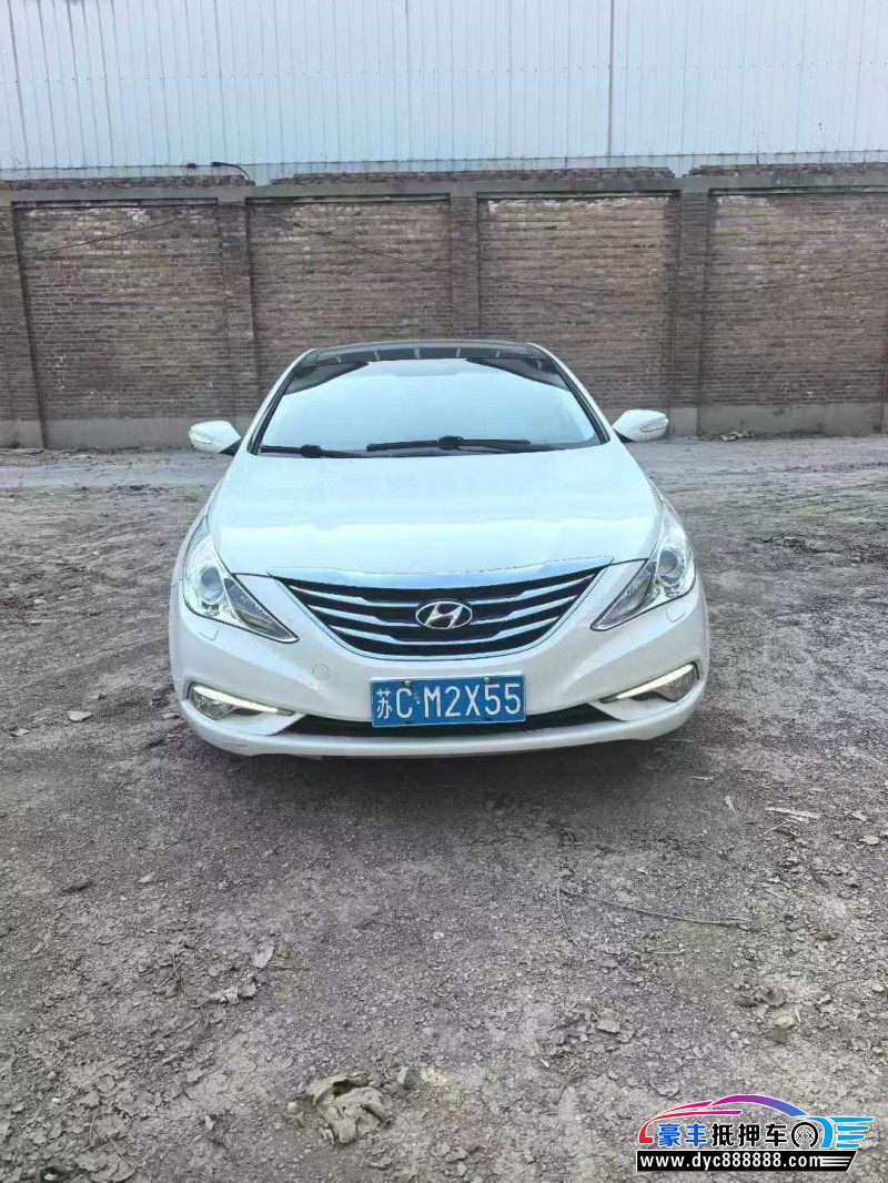 14年现代索纳塔八轿车抵押车出售